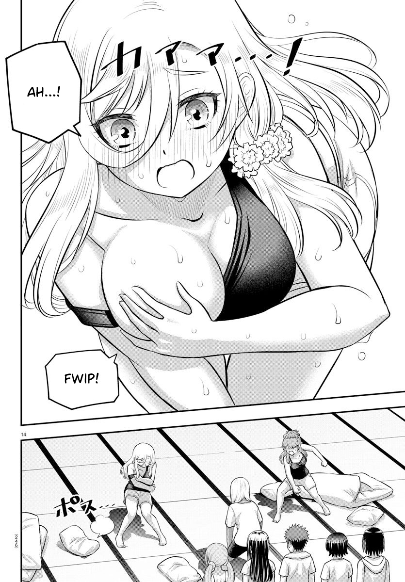 Yankee JK Kuzuhana-chan